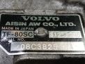  Volvo S80 II, V70 2.4 TDi  5